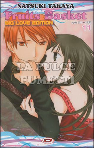 FRUITS BASKET BIG LOVE EDITION #    11